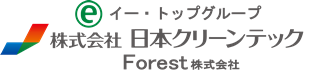 株式会社日本クリーンテック